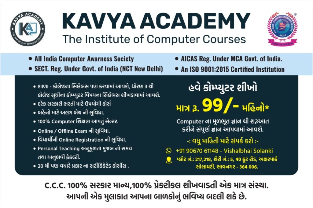 WhatsApp Image 2025-11-16 at 12.44.36 PM